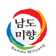 남도미향 인증